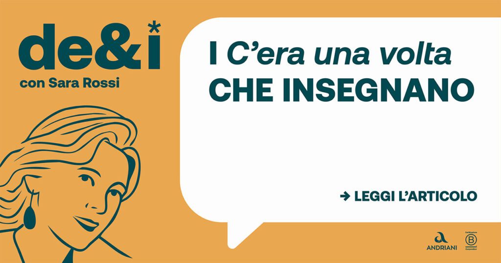 I C’ERA UNA VOLTA CHE INSEGNANO